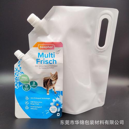 源头工厂定制 加厚材质奶白pe可印刷2kg手提扣自立猫砂吸嘴袋