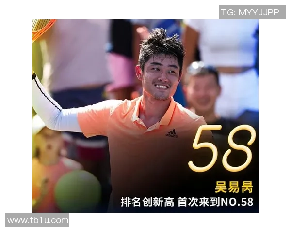 南京网球队比赛经验深度对比分析与提升策略探讨