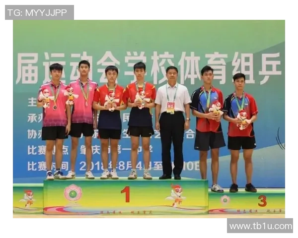 广州乒乓球队默契配合探讨与训练心得分享