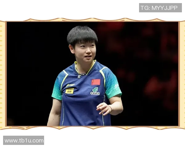 重庆乒乓球队的崛起之路与大满贯荣耀背后的成长历程 重庆乒乓球队的崛起之路与大满贯荣耀背后的成长历程