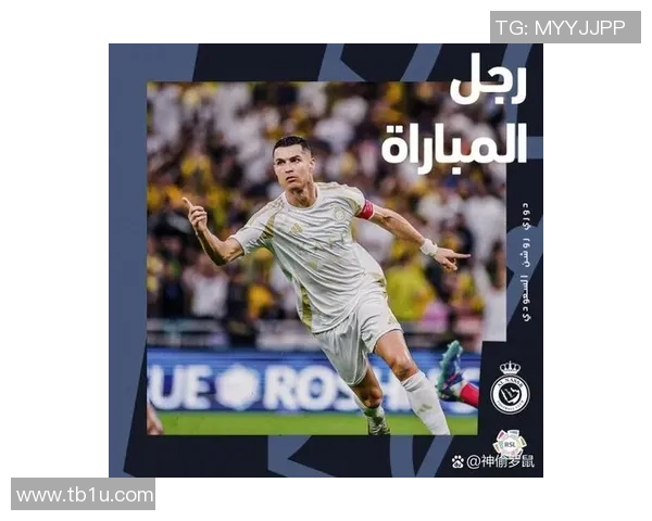 C罗海报展现足球明星魅力与激情引领全球球迷热潮 C罗海报展现足球明星魅力与激情引领全球球迷热潮