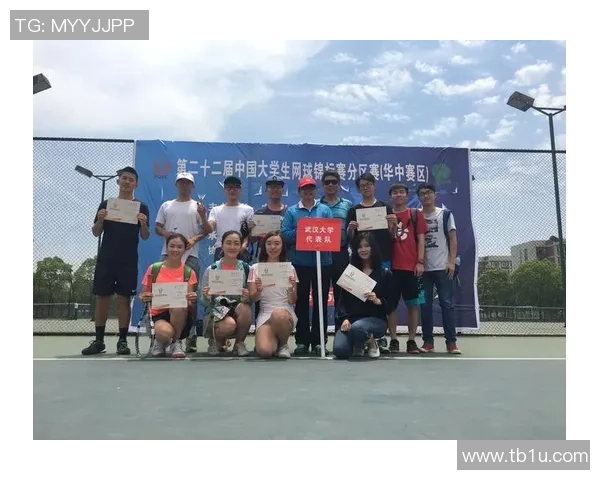 武汉羽毛球队在世界锦标赛中的辉煌历程与突破之路探秘